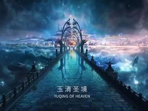 符石守护者