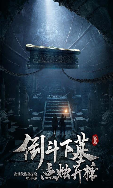 债券代码：127044    债券简称：蒙娜转债