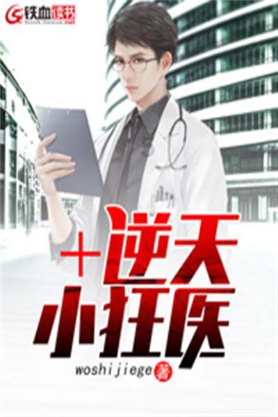 受台风“奥鹿”和冷空气影响，预计南海将出现一次巨浪，还有哪些信息？