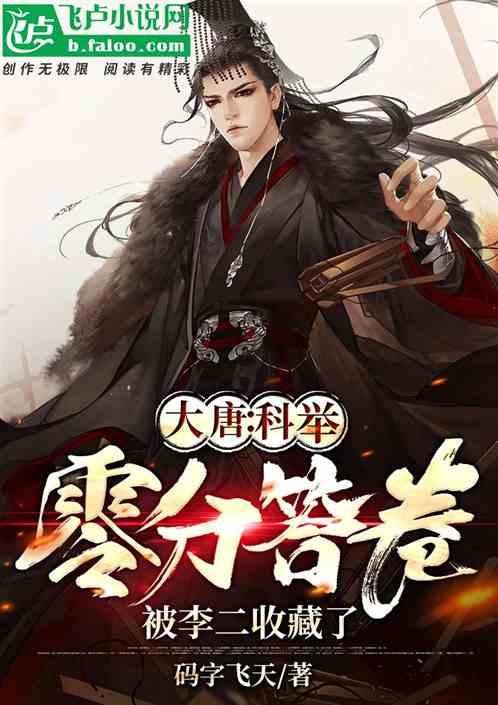 老爹烘培店中文版
