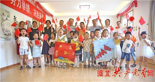 万源市志愿服务活动让孩子快乐过寒假