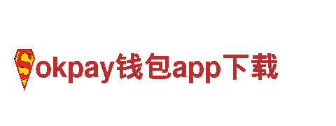 专业清洁环保公司-okpay钱包app下载护航生态美好